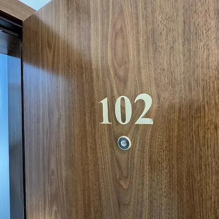 Sunny House 102 One Bedroom Апартамент Слънчев бряг